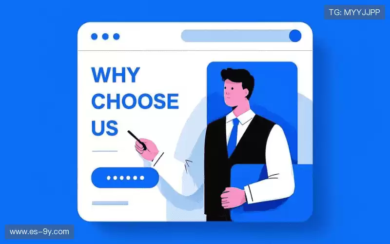 为什么选择我们
